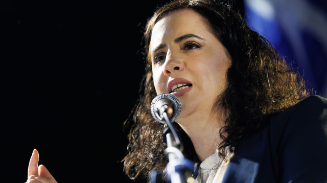 נעמה לזימי (צילום: פלאש 90)