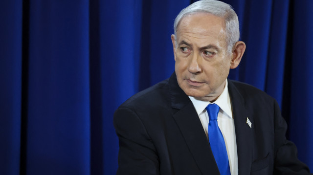 בנימין נתניהו (צילום: Nir Elias / POOL / AFP via Getty Images)