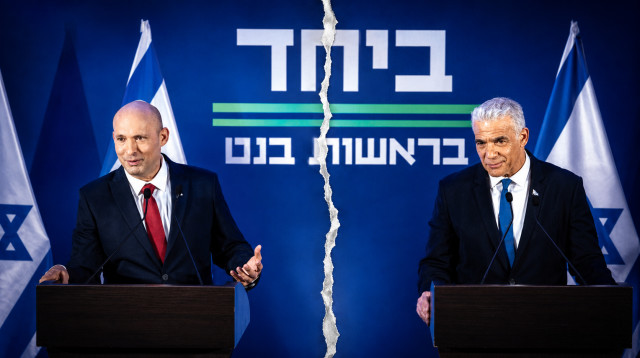נפתלי בנט ויאיר לפיד (צילום: חיים גולדברג, פלאש 90)
