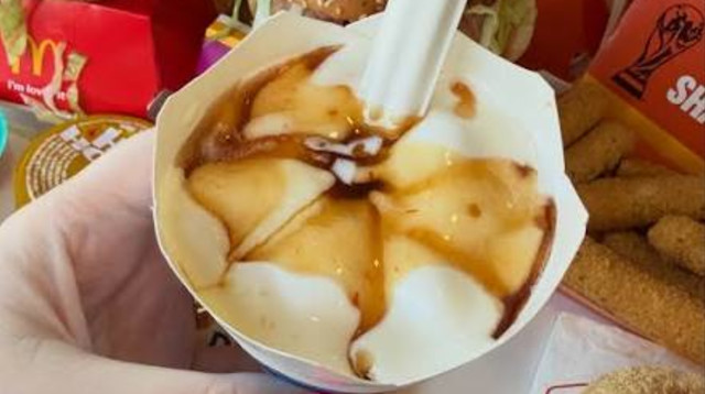 Hot Honey McFlurry (צילום: צילום מסך)