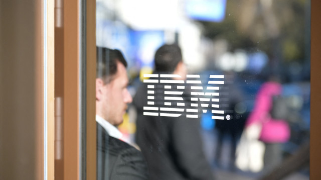 IBM (צילום: רויטרס)