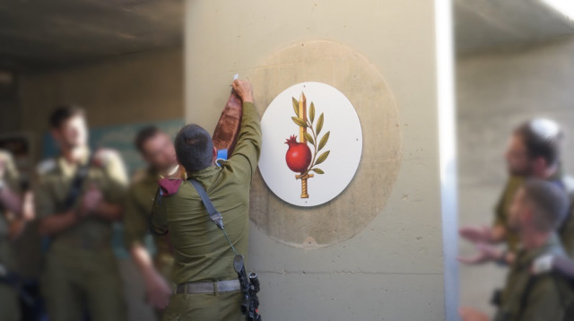 הקמת גדוד "רימון" בבה"ד 1 (צילום: דובר צה"ל)