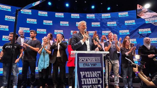 יאיר גולן אחרי הפריימריז במפלגת "הדמוקרטים", בקמפיין ההשקה לבחירות (צילום: אבשלום ששוני)