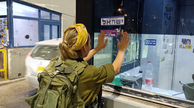 ה' בתפקיד (צילום: אלבום פרטי)