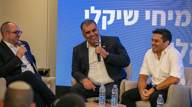 כנס בירושלים על עתיד יחסי ישראל ויהדות התפוצות (צילום: דני גולן)