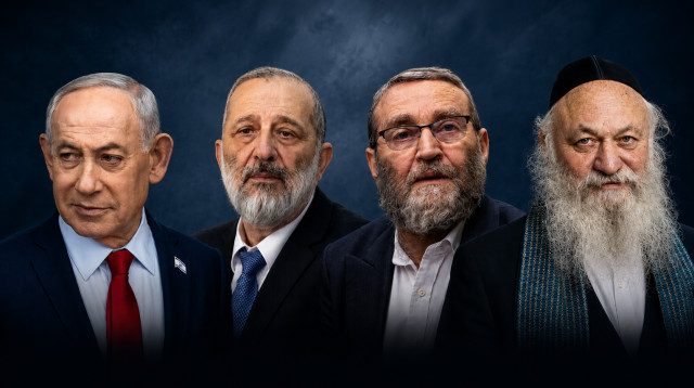 יצחק גולדקנופף, משה גפני, אריה דרעי, בנימין נתניהו (צילום: פלאש 90,יוסי אלוני)