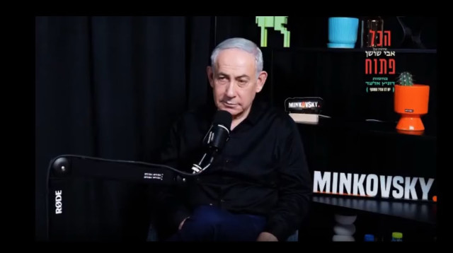 בנימין נתניהו בפודקאסט של אבי שושן  (צילום: מסך)