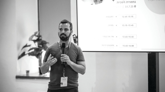 עומר וינברג (צילום: רועי טוהר באדיבות תשתית)