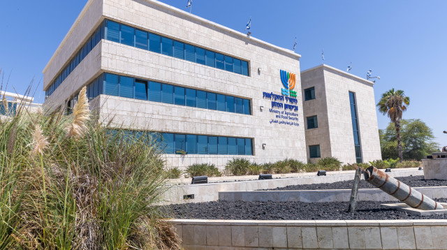 משרד החקלאות (צילום: יוסי אלוני פלאש 90)