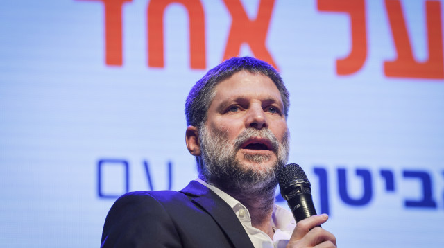 בצלאל סמוטריץ' (צילום: אורן בן חקון פלאש 90)