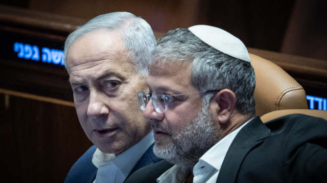 איתמר בן גביר ובנימין נתניהו (צילום: יונתן זינדל פלאש 90)