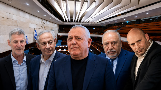 נפתלי בנט, אביגדור ליברמן, גדי איזנקוט, בנימין נתניהו, יאיר גולן על רקע הכנסת (צילום: פלאש 90,שרון לייבל,יונתן זינדל פלאש 90,אוליבייה פיטוסי פלאש 90 ,חיים גולדברג פלאש 90,צפריר אביוב, פלאש 90)
