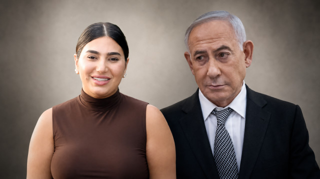 אודיה פינטו, בנימין נתניהו (צילום: אור גפן, יונתן זינדל פלאש 90)