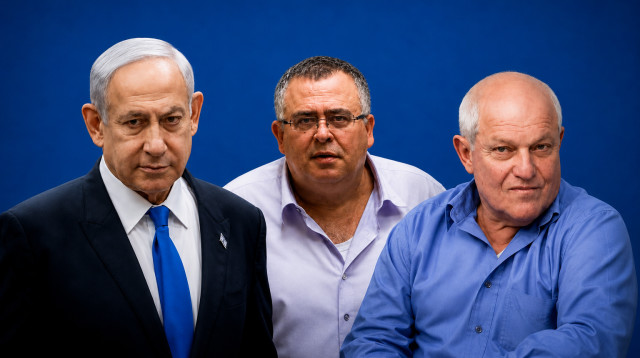 חיים כץ, דוד ביטן, בנימין נתניהו (צילום: פלאש 90)