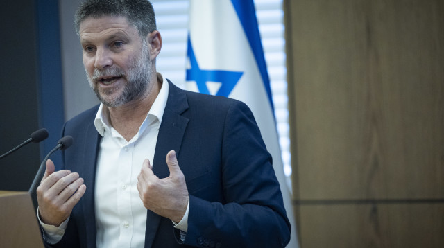 בצלאל סמוטריץ' (צילום: יונתן זינדל פלאש 90)