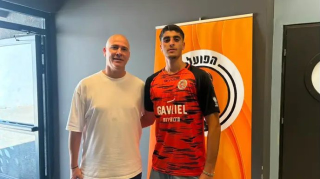  (צילום: אתר רשמי, האתר הרשמי של הפועל כפר שלם)