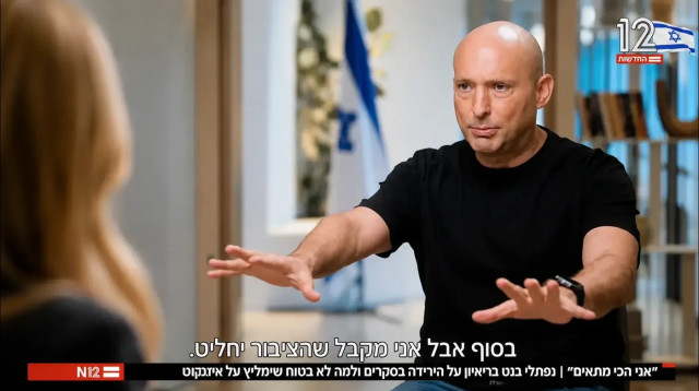 נפתלי בנט מתראיין אצל קרן מרציאנו (צילום: צילום מסך ערוץ 12)