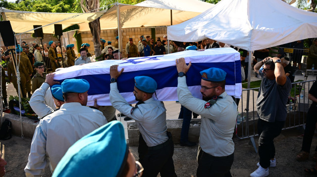 הלווייתו של סרן יובל עזרא ז"ל (צילום: אבשלום ששוני)
