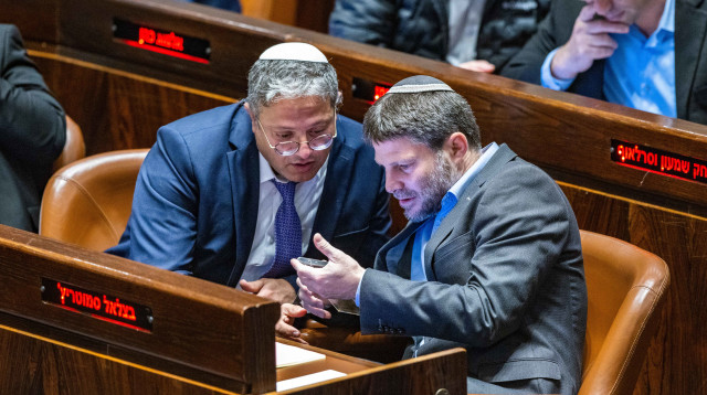בצלאל סמוטריץ' ואיתמר בן גביר (צילום: אוליבייה פיטוסי פלאש 90 )