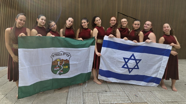 להקת הנעורות של גבעתיים (צילום: עיריית גבעתיים)