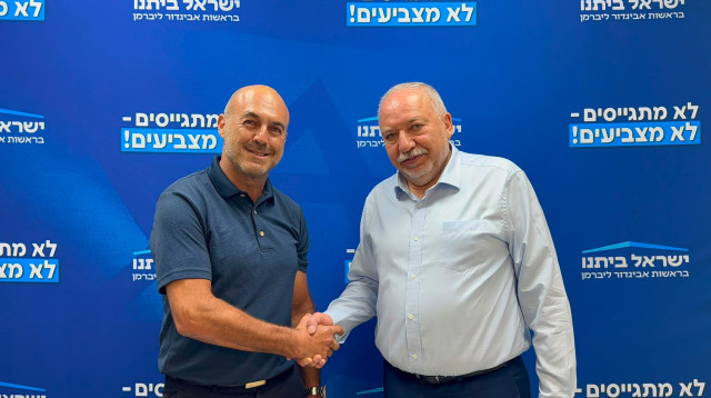 אביגדור ליברמן ומידן בר (צילום: דוברות ישראל ביתנו)
