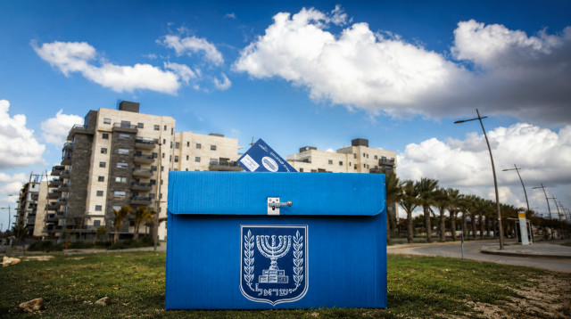 פרויקט בחירות - נתיבות (צילום: פלאש 90)
