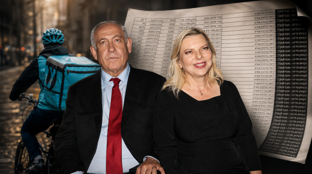בנימין נתניהו ושרה נתניהו - הוצאות (צילום: רפי דלויה,שאטרסטוק)