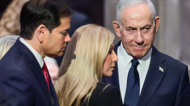 ראש הממשלה בנימין נתניהו ושר החוץ של ארה"ב מרקו רוביו בטקס האשכבה של לינדזי גרהאם (צילום: רויטרס)