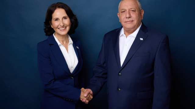 גדי איזנקוט ואושרת גני גונן (צילום: ללא)