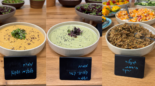 מנות ב"בריאה"  (צילום: אלבום פרטי)