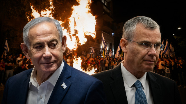 יריב לוין, בנימין נתניהו (צילום: פלאש 90)