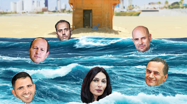 נתן זהבי: תת רמה (צילום: איור: אורי אינקס)