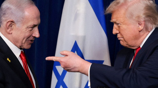 פגישת נתניהו-טראמפ (צילום: REUTERS/Jonathan Ernst/File Photo)