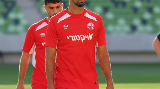 אליאל פרץ (צילום: אודי ציטיאט)