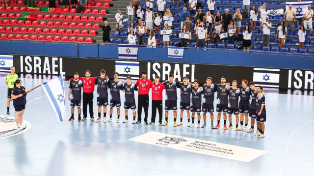 נבחרת הנוער בכדוריד (צילום: אתר רשמי, איגוד הכדוריד)
