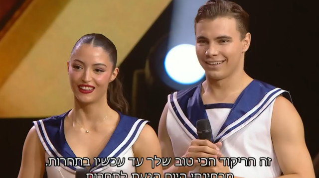 אבישג סמברג ואיוון דניסוב, "רוקדים עם כוכבים" (צילום: צילום מסך קשת 12)