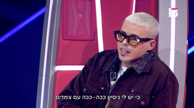 דה וויס 2026 (צילום: צילום מסך ערוץ 13)