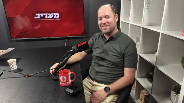 עו"ד זיו מאור (צילום: מעריב אונליין)