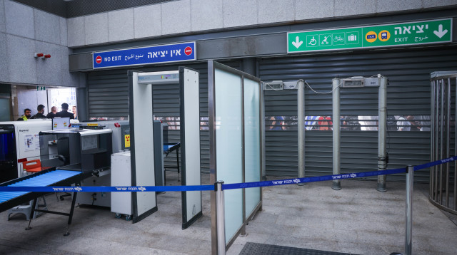 רכבת השלום (צילום: חיים גולדברג, פלאש 90)