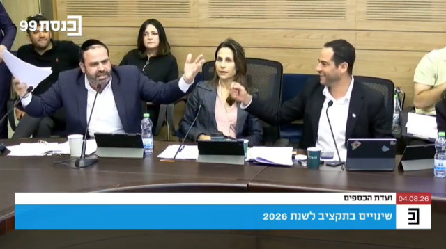 העימות בוועדת הכספים (צילום: צילום מסך ערוץ הכנסת)