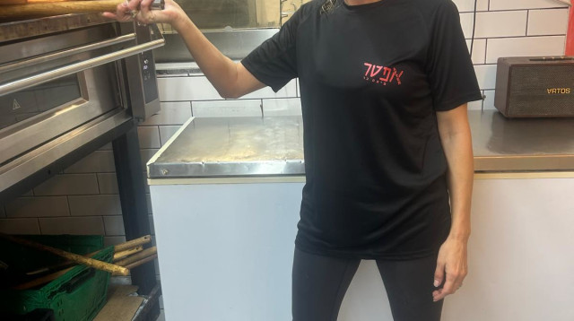 נטלי חתואל אוצ'ניק, בעלי פיצה אפטר (צילום: ללא קרדיט)