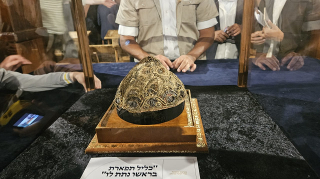 כיפת הבעל שם טוב (צילום: רוזנבוים תקשורת)