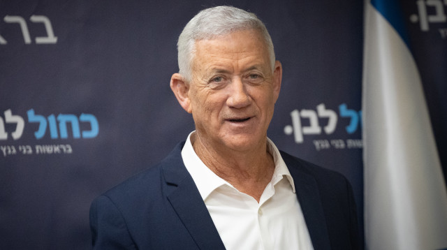 בני גנץ (צילום: יונתן זינדל פלאש 90)