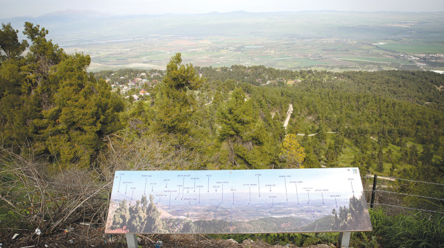 הגליל (צילום: דוד כהן/פלאש90)