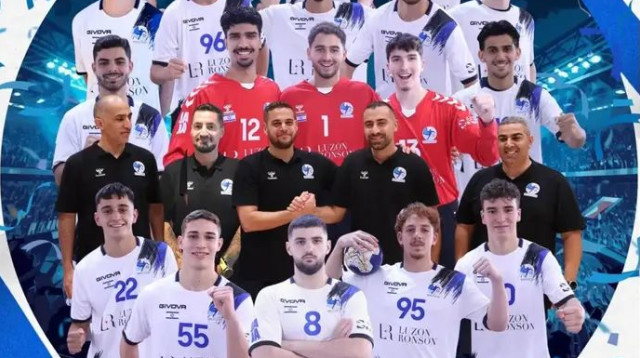הישג מדהים (צילום: אתר רשמי, איגוד הכדוריד)