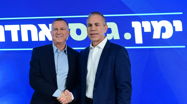 גלעד ארדן, יולי אדלשטיין (צילום: אבשלום ששוני)