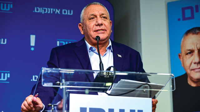 גדי איזנקוט (צילום: אבשלום ששוני)