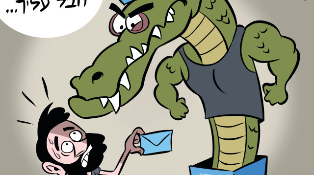 הטור של רון קופמן: מלתעות (צילום: איור: איציק סמוכה)