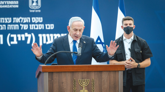 בנימין נתניהו (צילום: חיים גולדברג, פלאש 90)