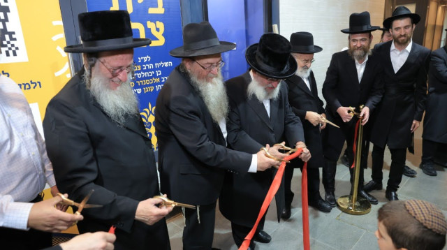 מרכז נוער חדש הוקם בביתר עילית (צילום: יחצ)